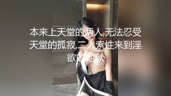 留学日本的小骚货