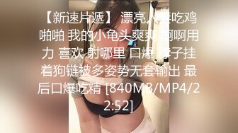 【新速片遞】&nbsp;&nbsp;❤️济南Ts小奈❤️：我只是轻微m，真无语把我屁股蛋子都给我打肿了，脚还臭差点把我熏死做不下去，最后把我强奸了呜呜呜！[172M/MP4/02:20]