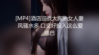 医疗美容中心破解偷窥做全身抽脂的少妇⭐过程感觉挺吓人的 (3)