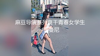 偷窥美女店员