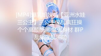 妹妹参加前男友婚礼醉酒回家哥哥趁虚而入