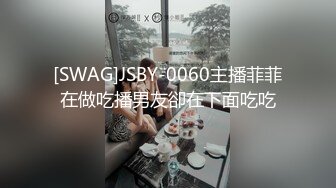 面对剃了毛的弟弟，媳妇兴奋翻倍