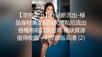 优雅气质尤物御姐女神✿气质温柔的女神 床上依然那么美 叫床声也如此的优雅，掰开美腿大肉棒完全深入小骚货的身体