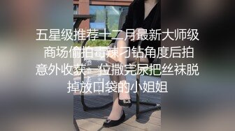 最新无水首发福利！推特SM女王【Hkmistress_some】调教私拍，木乃伊式捆绑女女百合调教龟责榨精责罚