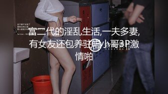 [MP4/ 842M]&nbsp;&nbsp; 这小妞真骚啊，露脸跟小哥激情啪啪，舔弄大鸡巴让小哥掰开骚穴舔弄流着淫水的骚穴