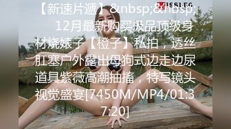 【我来喝牛奶】超级苗条的小仙女，无套啪啪，我也要