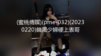 中非友谊黑白情侣女工宿舍换妻4P 乱交老黑太动作粗暴把可爱眼镜妹弄疼了男友生气一边草一边和他干