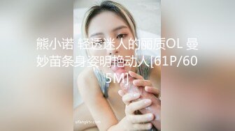 [MP4]啪啪列车深夜捷运末班车行驶车厢内的两名陌生男子