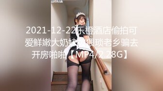 极品蝴蝶逼美人！口交侍奉【沈阳小女神】被大屌干的死去活来【23v】 (23)