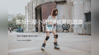 吃瓜-山东青岛万达汇富公司员工 实名举报高管韩柏林和女友李宁一 长期进行性交易 附带卧室做爱监控