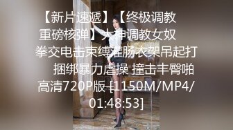 【权哥按摩推油私密】良家少妇来找刺激，专业手法按摩骚穴，水汪汪乱扭高潮一阵阵，清晰淫液特写骚穴给力