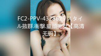 最新秀人网极品靓模特『鹿依』超大尺度啪啪私拍流出 黑丝长腿扛着猛操 完美露脸