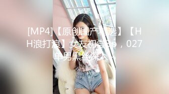 母狗老婆被人骑着操