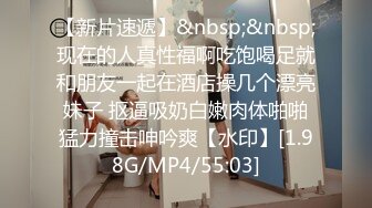 [MP4/344MB]極品高顏值模特甜甜，女上位無套啪啪，叫聲銷魂