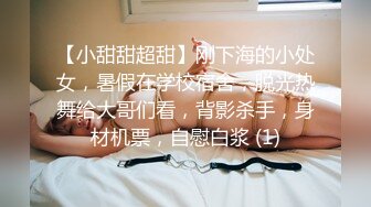 长的挺漂亮的少妇 却是个小黑鲍 典型的人美B遭罪