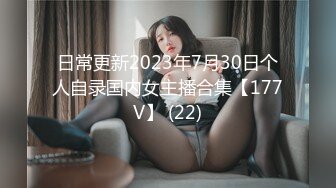 STP18115 甜美妹子掰穴近距離口交騎乘後入大力猛操