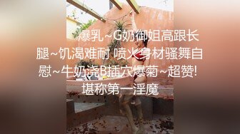 STP31428 国产AV 麻豆传媒 MTVQ1 突袭女优家 EP13 节目篇 淫欲跳蛋大挑战 苏畅