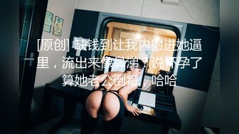 ⚫️⚫️臀控熟女控必备！身材很顶很会保养的半老徐娘【虹姐】大尺度私拍，洗澡制服情趣黑丝肉丝露逼骚舞挑逗