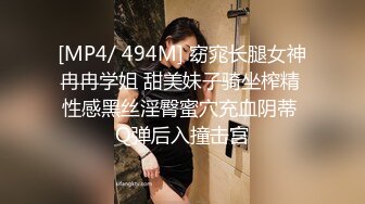 蜜桃传媒PMC-159强逼没用老公戴绿帽-孟若羽