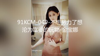 ✿【神仙颜值】魔法少女瓦尔基里 高价付费福利(2)+✿极品淫娃推荐，爱群P的反差母狗【六花】付费福利第三弹