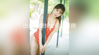 【新片速遞】 【极品收藏❤️究极重磅】极品爆乳网红女神『麻酥酥』六月新作-玫瑰内衣 黑丝跳弹 淫语操白浆 高清720P原版无水印 [685M/MOV/15:06]