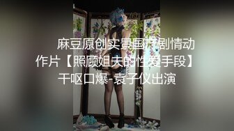 【新片速遞】&nbsp;&nbsp;Onlyfans 极品白虎网红小姐姐NANA 2024-05-28 会员私信短片流出“这是刚刚被干过的小洞洞”[262M/MP4/04:09]