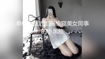 【新片速遞】 漂亮美眉 来脚分开 手抱着 纹身瘦弱小女友很听话 有点害羞 小娇乳 被无套输出 [89MB/MP4/01:32]