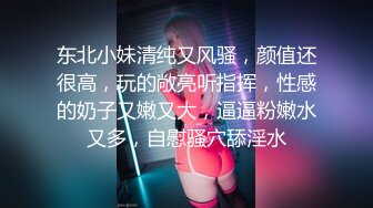 韩国主播口罩主播lovelyxx_20210513_1694590653