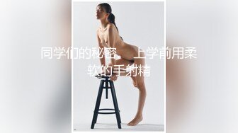 轻熟女极品国模-Summer-2024.04.22-微乳性感狂野女神219P