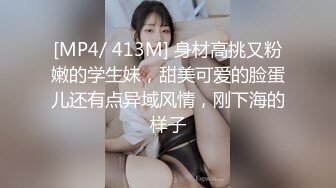 学校女厕偷拍长发红唇美女❤️换衣嘘嘘让人心颤的肥鲍鱼.mp4