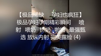 看简见有你需要的！38岁熟女极品黑丝眼镜人妻无套多姿势内射