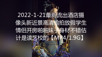 太强悍了！“比我老公的大就行，插的更爽”