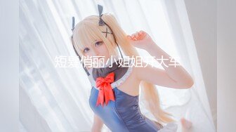 【原版】4月新流出艺术考级机构偷拍美女的嫩逼??假装接电话拍脸