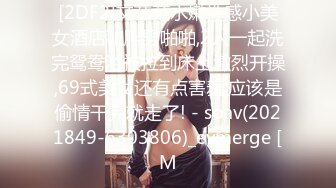 国模私房写真系列:玛丽莲2018.9.2