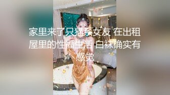 推特约炮大神泰迪百人斩 系列 吃宵夜灌醉绿裤美眉带去酒店开房拔下裤子就草妹子说好尴尬