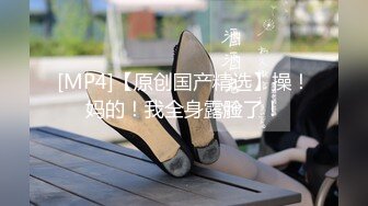 【新片速遞】&nbsp;&nbsp;黑丝露脸长腿学妹享受小哥大鸡巴的快速抽插，表情好骚淫荡，给骚逼干的浪叫不断高潮不止，自己还拿道具抽插[365MB/MP4/39:46]