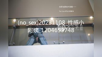 大喊着要三个男人一起干她