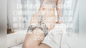 TMC-027(41TMC027)[H.M.P]本物現役レースクイーンデビューFUCK美咲留衣