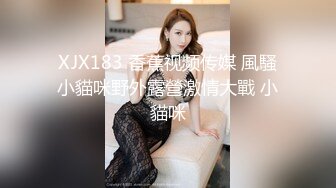 时尚性感的良家美女少妇打牌输钱后和牌友酒店肉偿,衣服还没来得及脱就被抽插,干完后又换上性感情趣服操!