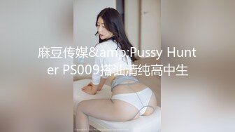 我喜欢熟女