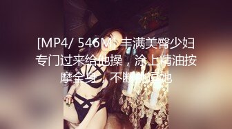 江苏情侣 极品反差女友想交友