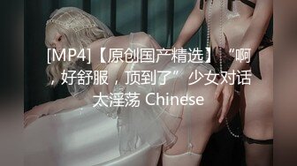 成都绿帽的老婆