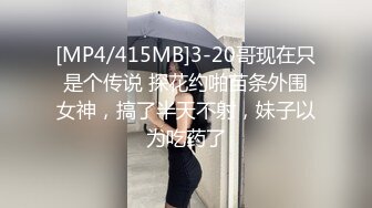 清明假期长春小炮友口交