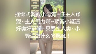 对白清晰 露脸帅哥网约大学生正妹开房滚床单 稚嫩哭腔呻吟声听得心痒痒