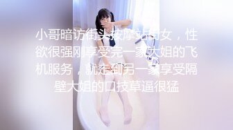 Ts-药娘柚子-彭知熙· ：卡哇伊的小妖精，和哥哥互相吃棒棒，坐骑，分泌出滑滑的液体！