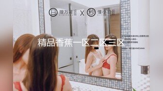 性感美女姿态婀娜多姿 体态娇柔丰满 非常诱惑[523P/2.0G]