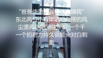 【新片速遞】最新极品网红美少女▌可爱兔▌白丝骚丁洛丽塔 淫欲少女速插嫩穴 强烈快感潮吹爆浆溢出 粘稠白汁无比满足[832MB/MP4/11:44]