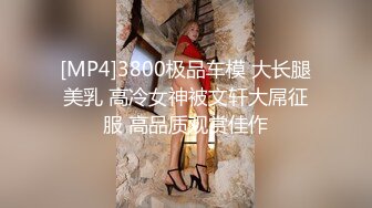 郭郭 夏日美尻激情連發 青春肉体双比基尼露出[149P/304M]