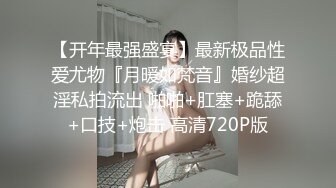 甜美大屁股小骚货【杭州顶级反差婊】李苗苗，男友鸡巴后入翘臀插入 滋滋的声音够清爽，反差够大人前甜美女神 床上变成了荡妇淫娃