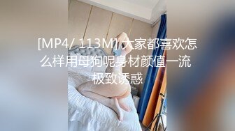 女仆无微不至的爱